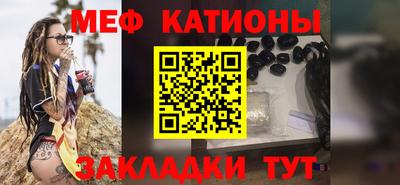 PSILOCYBIN Уссурийск