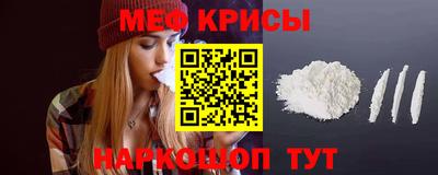бошки Усть-Илимск