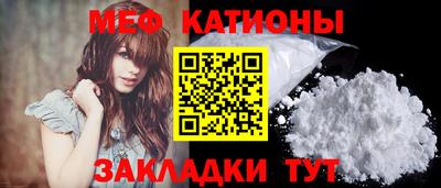 PSILOCYBIN Уссурийск
