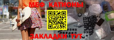 бошки Усть-Илимск