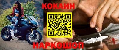 PSILOCYBIN Уссурийск
