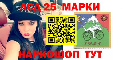 бошки Усть-Илимск