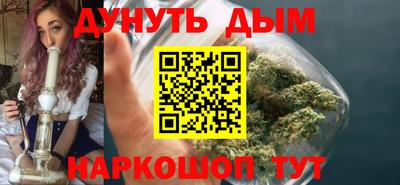 скорость mdpv Усть-Джегута