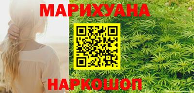 PSILOCYBIN Уссурийск