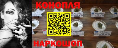 PSILOCYBIN Уссурийск
