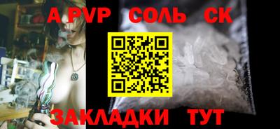 ГАЛЛЮЦИНОГЕННЫЕ ГРИБЫ Чебаркуль