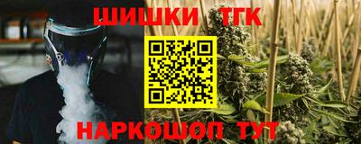 скорость mdpv Усть-Джегута