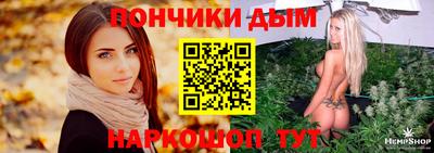 скорость mdpv Усть-Джегута