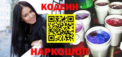 скорость mdpv Усть-Джегута