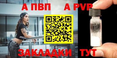 PSILOCYBIN Уссурийск