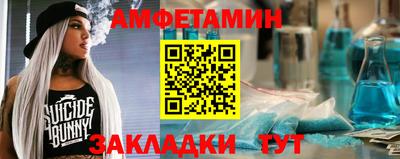 скорость mdpv Усть-Джегута