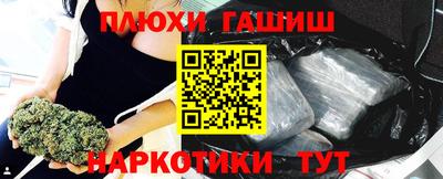 скорость mdpv Усть-Джегута