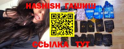 скорость mdpv Усть-Джегута