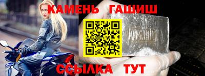 скорость mdpv Усть-Джегута