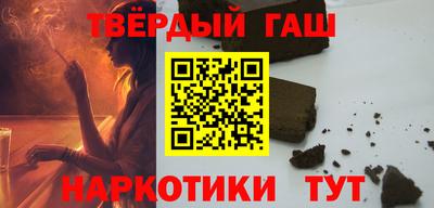 PSILOCYBIN Уссурийск