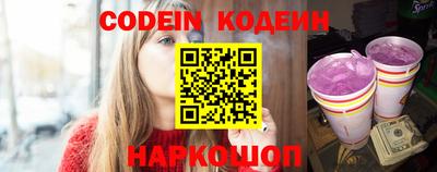 PSILOCYBIN Уссурийск