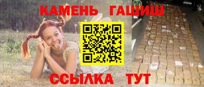 скорость mdpv Усть-Джегута