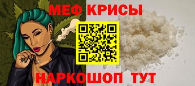 бошки Усть-Илимск