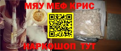 PSILOCYBIN Уссурийск