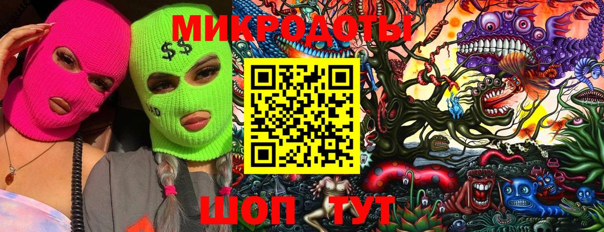 Меф МЯУ МЯУ   Марихуана  Вход с VPN  МДМА  Cocaine  Мелеуз  Меф  Гашиш 